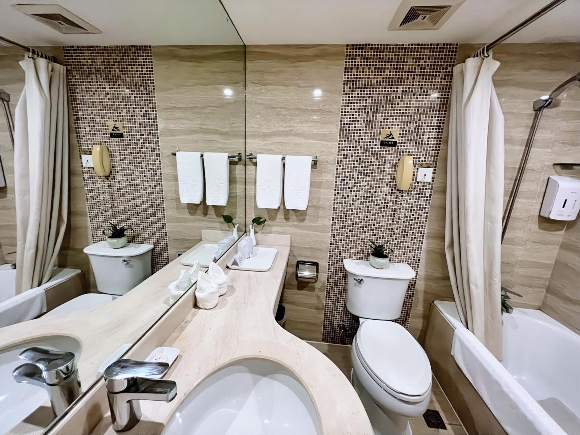 Chongqing Milky Way Hotel Екстериор снимка