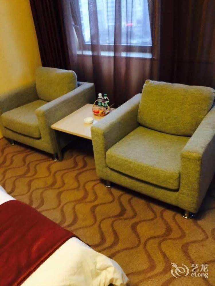 Chongqing Milky Way Hotel Екстериор снимка