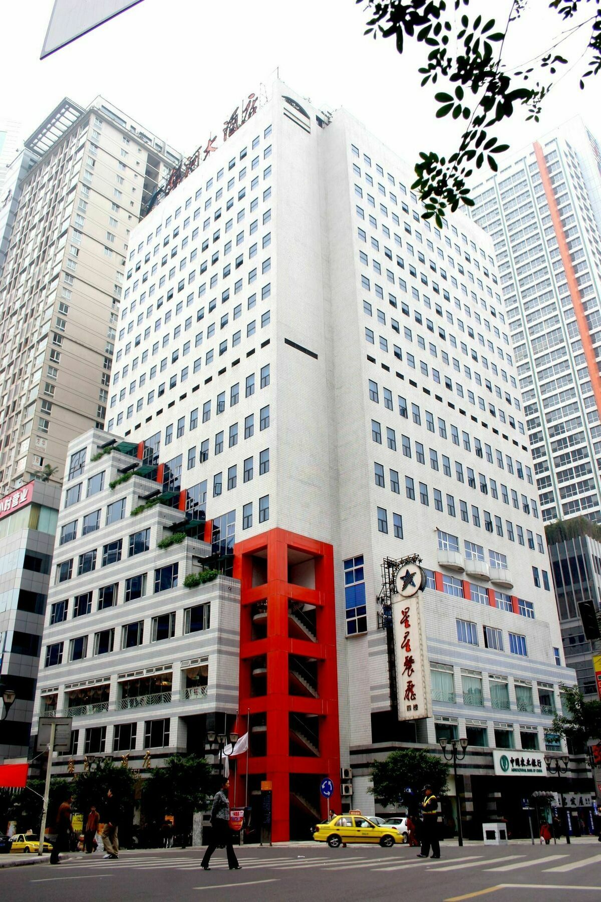 Chongqing Milky Way Hotel Екстериор снимка